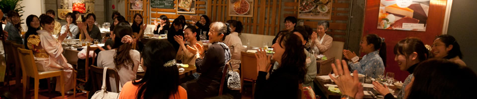 個性的で素敵な受講生の皆さん